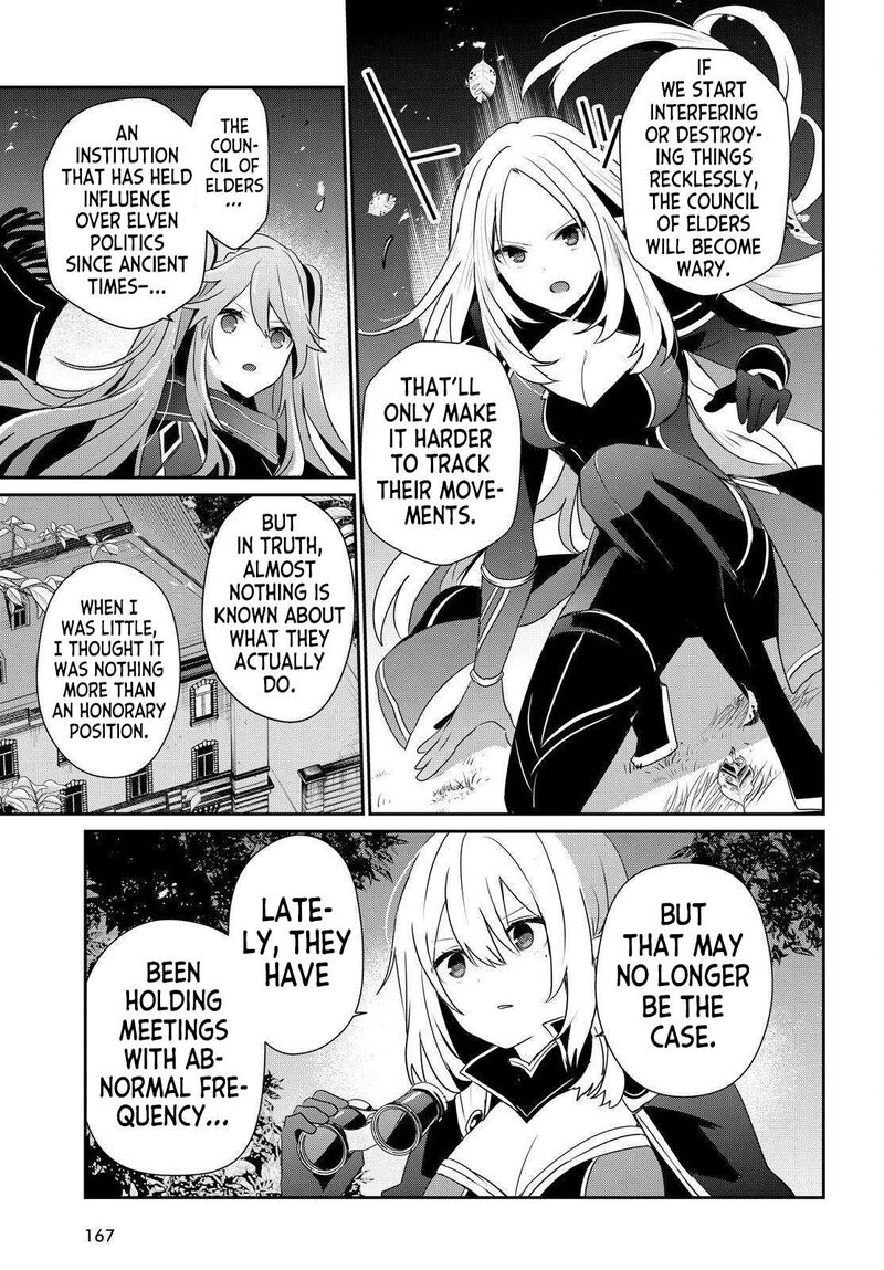 Kage No Jitsuryokusha Ni Naritakute Chapter 84 Page 25