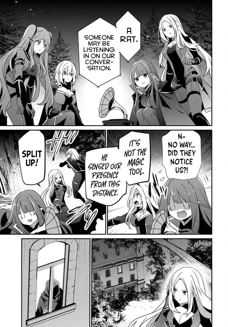 Kage No Jitsuryokusha Ni Naritakute Chapter 84 Page 29