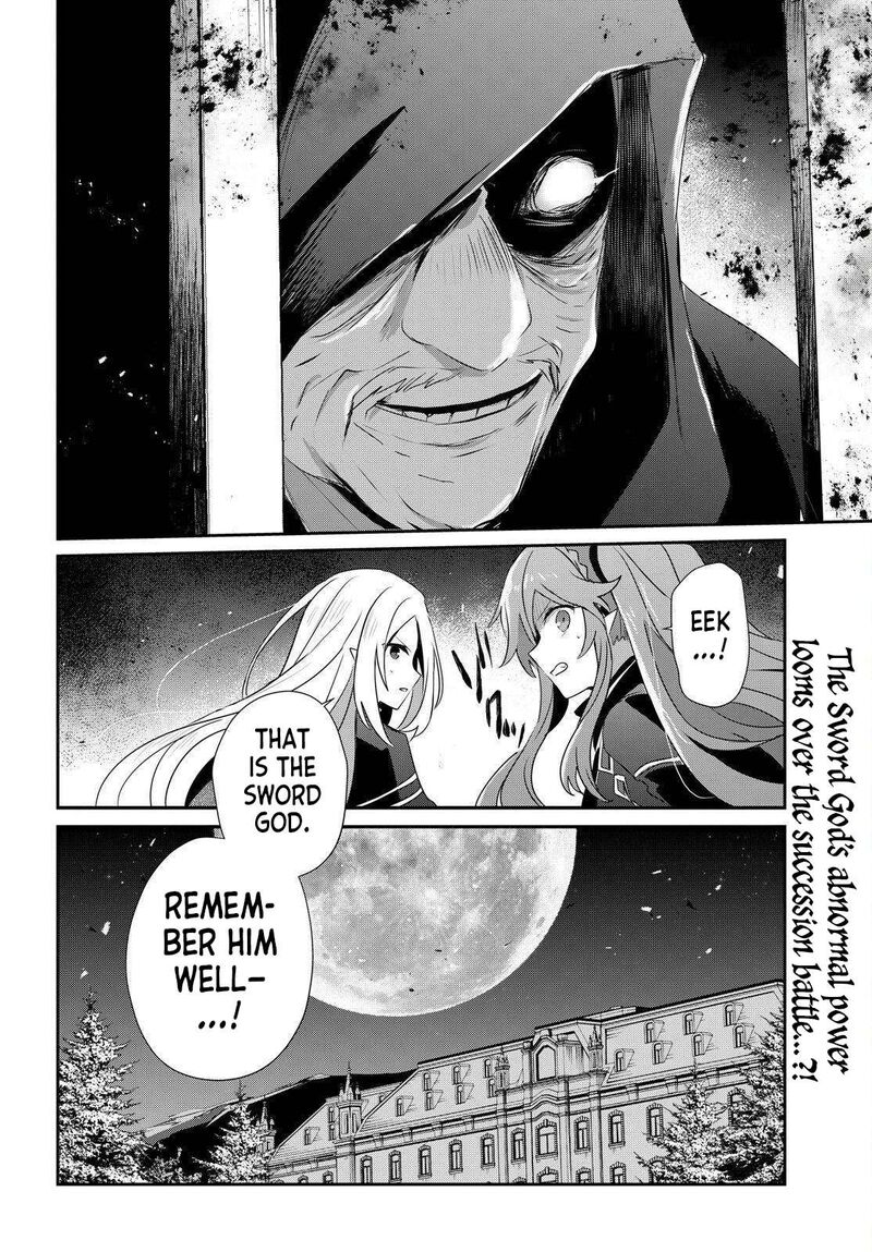 Kage No Jitsuryokusha Ni Naritakute Chapter 84 Page 30