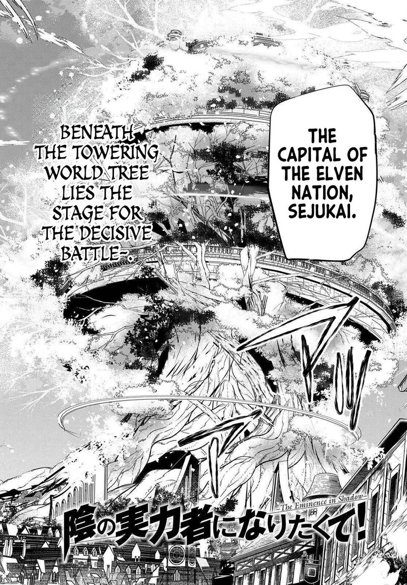 Kage No Jitsuryokusha Ni Naritakute Chapter 84 Page 4