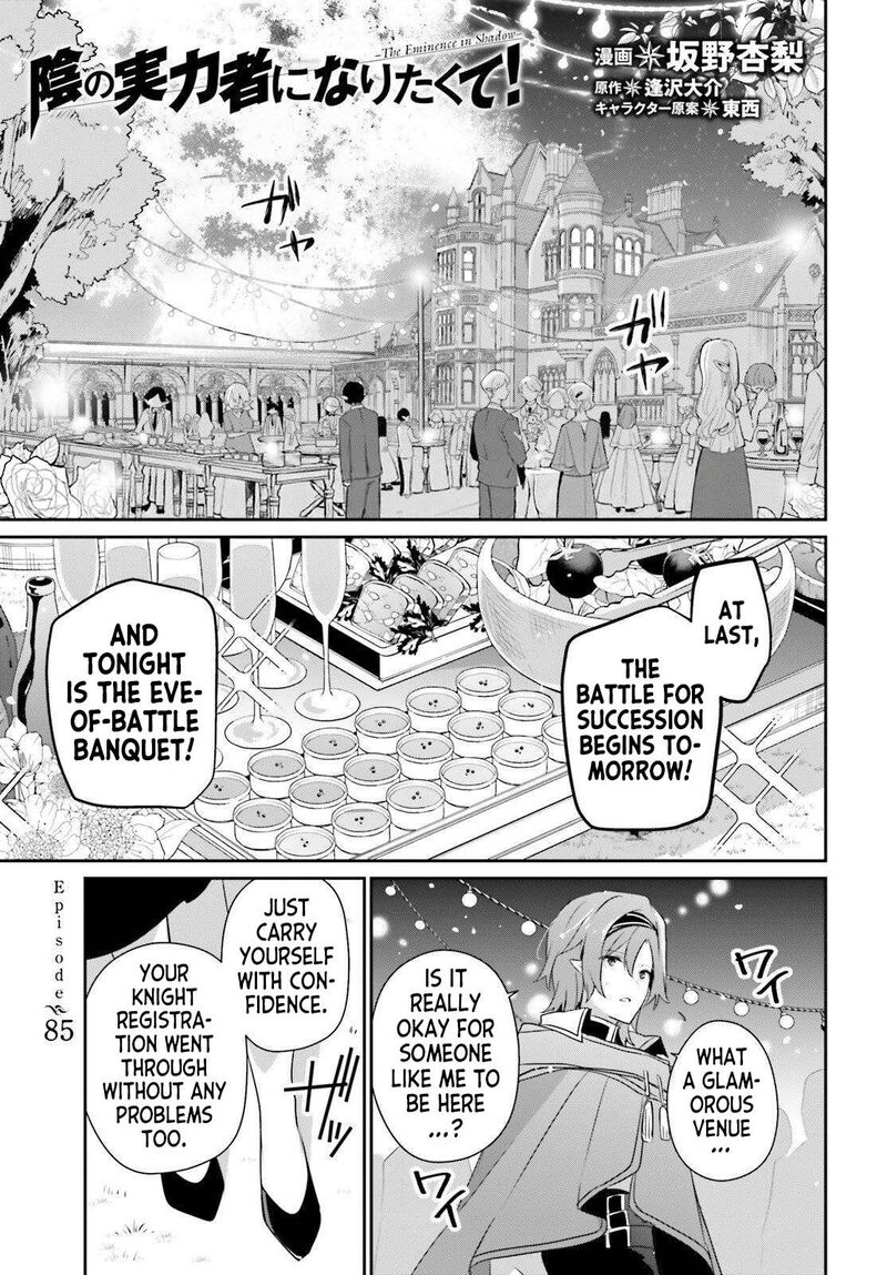 Kage No Jitsuryokusha Ni Naritakute Chapter 85 Page 2