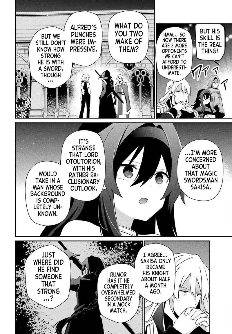 Kage No Jitsuryokusha Ni Naritakute Chapter 85 Page 27