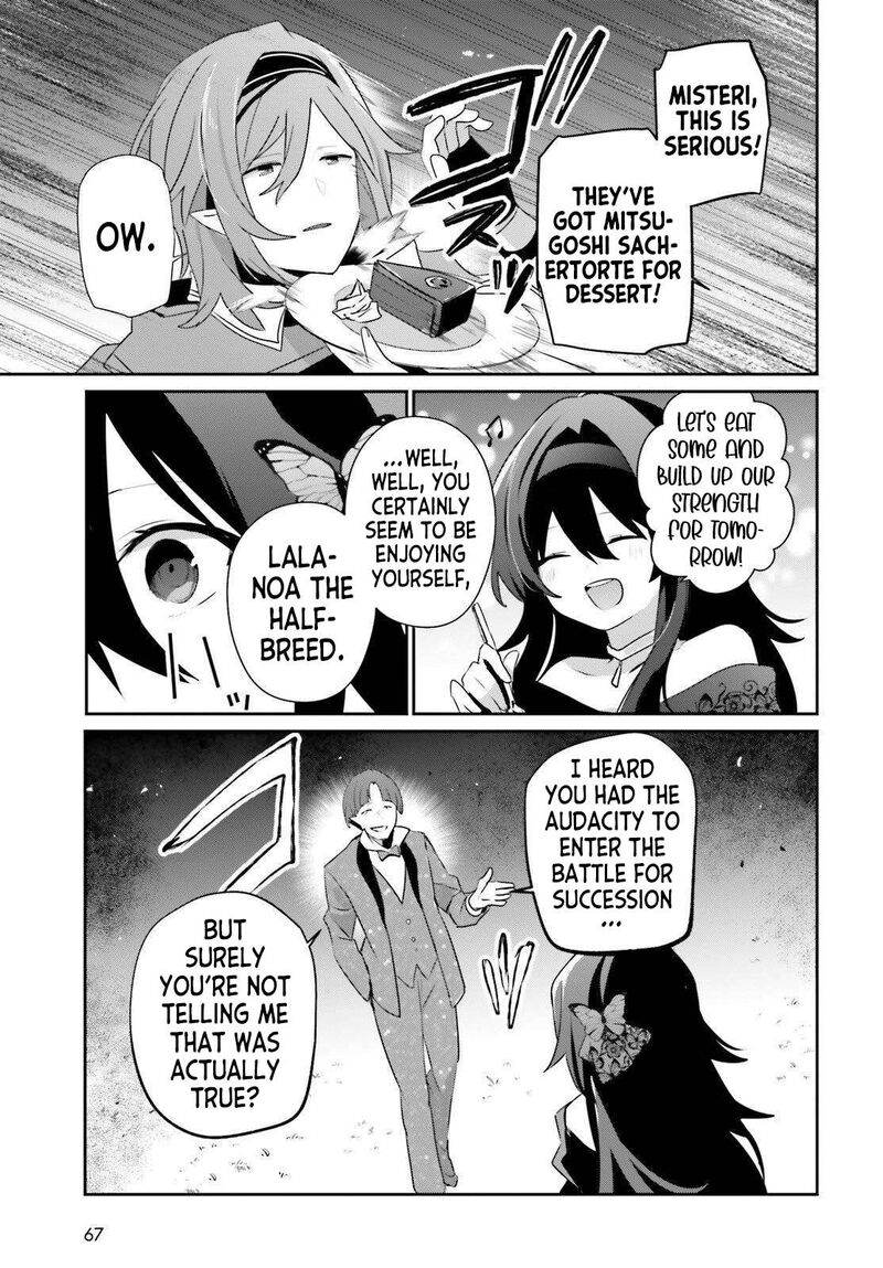 Kage No Jitsuryokusha Ni Naritakute Chapter 85 Page 32