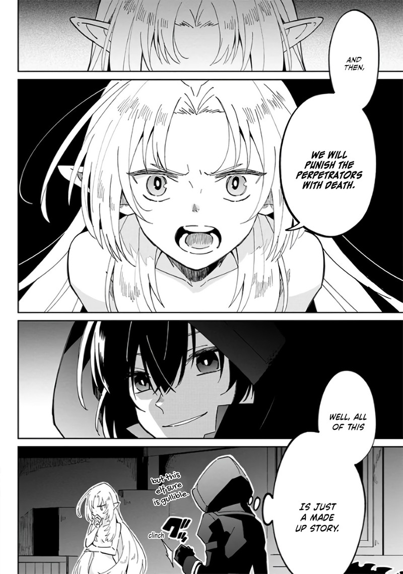 Kage No Jitsuryokusha Ni Naritakute Master Of Garden Seven Yin Retsuden Chapter 1 Page 10