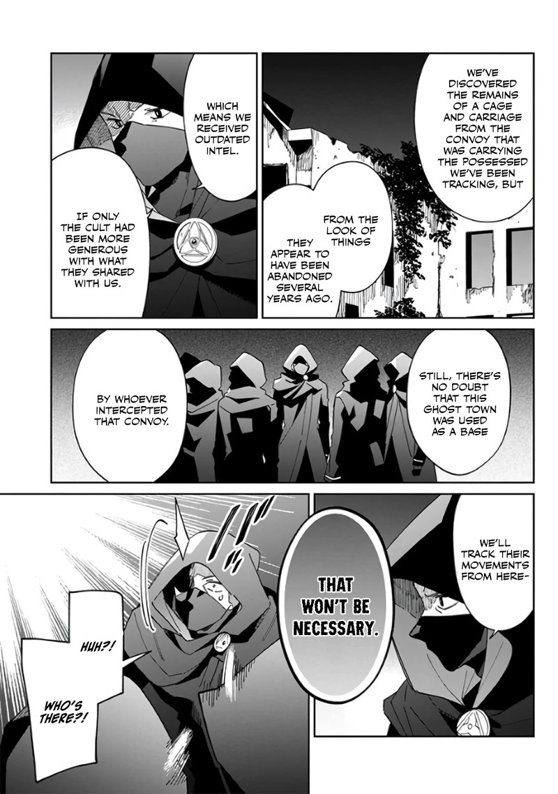 Kage No Jitsuryokusha Ni Naritakute Master Of Garden Seven Yin Retsuden Chapter 1 Page 13