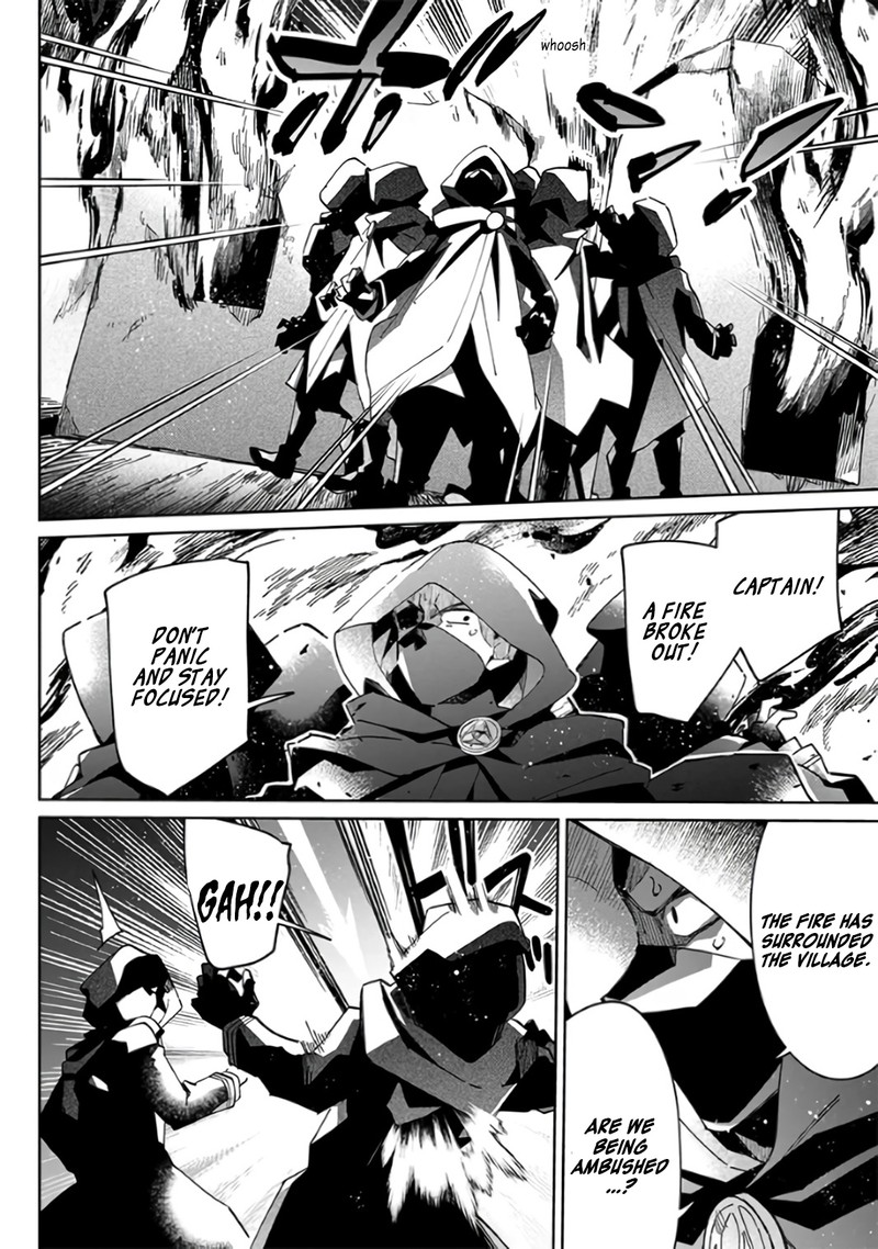 Kage No Jitsuryokusha Ni Naritakute Master Of Garden Seven Yin Retsuden Chapter 1 Page 14