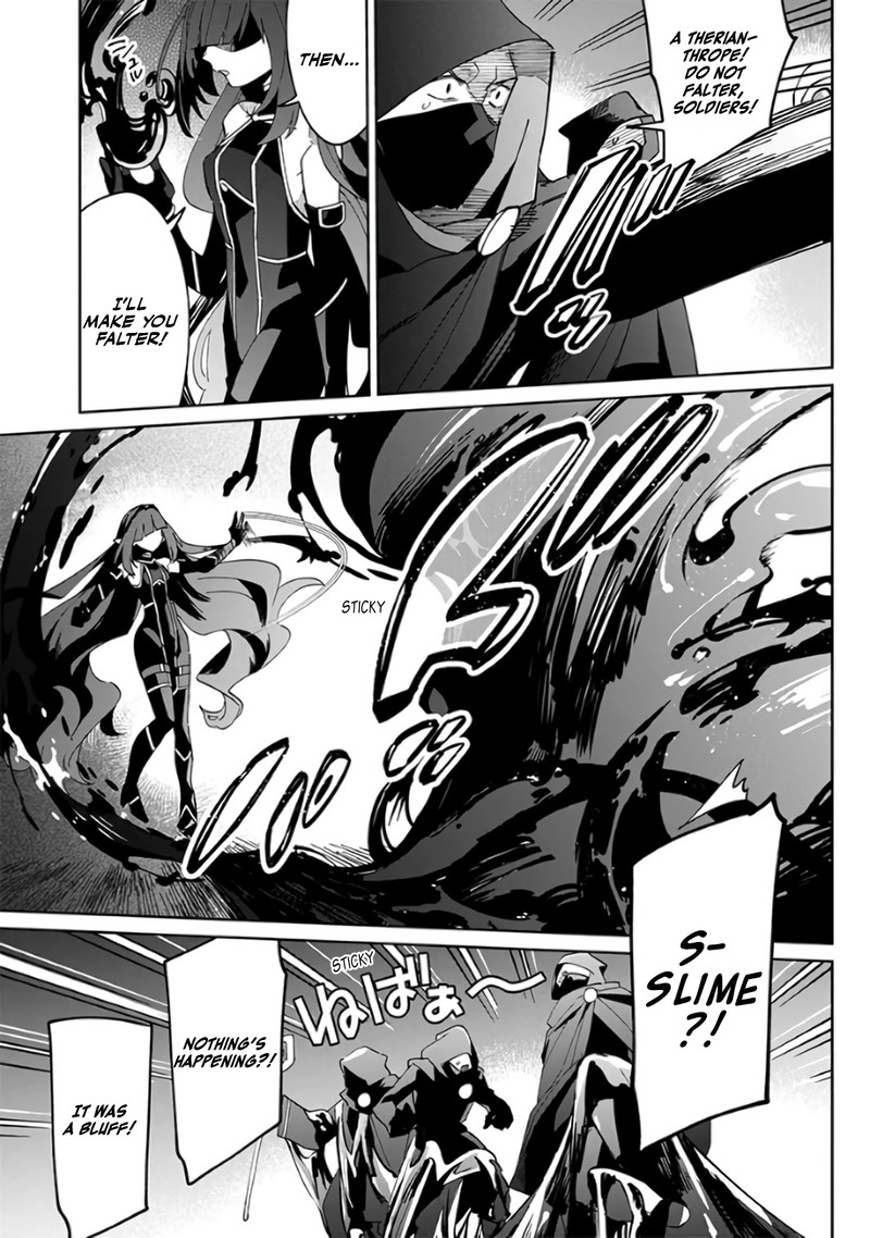 Kage No Jitsuryokusha Ni Naritakute Master Of Garden Seven Yin Retsuden Chapter 1 Page 17