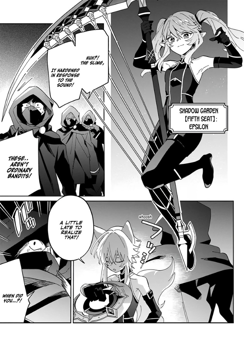 Kage No Jitsuryokusha Ni Naritakute Master Of Garden Seven Yin Retsuden Chapter 1 Page 19