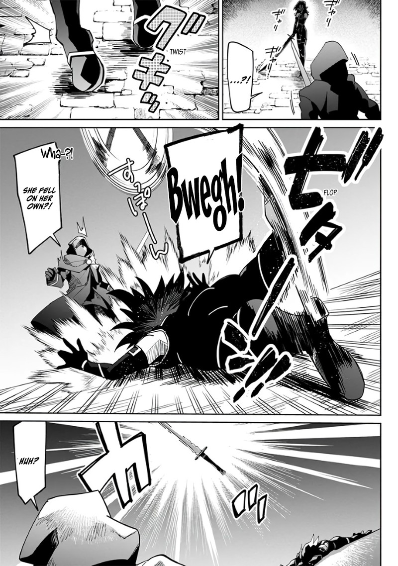 Kage No Jitsuryokusha Ni Naritakute Master Of Garden Seven Yin Retsuden Chapter 1 Page 21