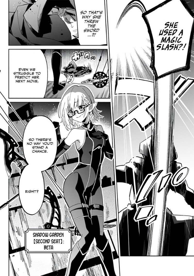 Kage No Jitsuryokusha Ni Naritakute Master Of Garden Seven Yin Retsuden Chapter 1 Page 22