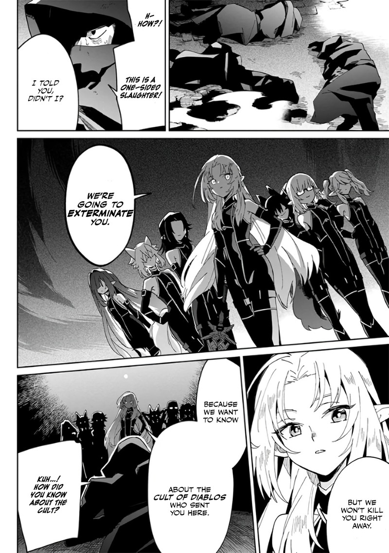 Kage No Jitsuryokusha Ni Naritakute Master Of Garden Seven Yin Retsuden Chapter 1 Page 24