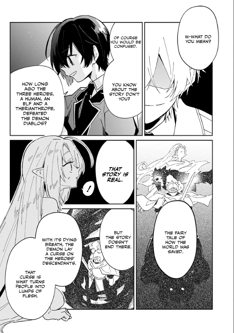 Kage No Jitsuryokusha Ni Naritakute Master Of Garden Seven Yin Retsuden Chapter 1 Page 4