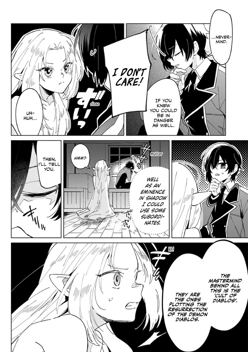 Kage No Jitsuryokusha Ni Naritakute Master Of Garden Seven Yin Retsuden Chapter 1 Page 6