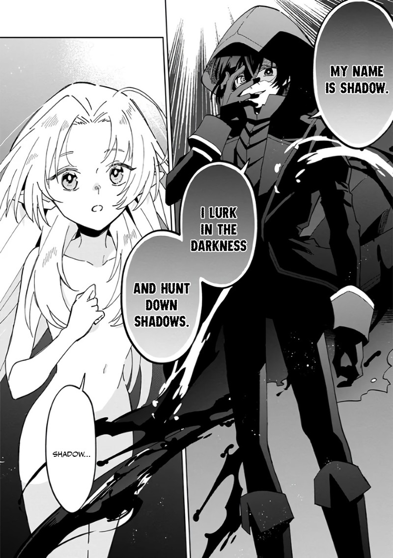 Kage No Jitsuryokusha Ni Naritakute Master Of Garden Seven Yin Retsuden Chapter 1 Page 8