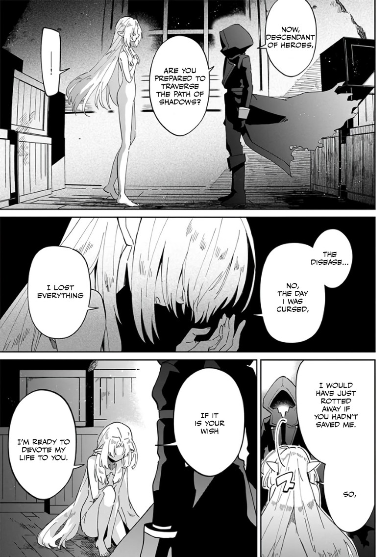 Kage No Jitsuryokusha Ni Naritakute Master Of Garden Seven Yin Retsuden Chapter 1 Page 9