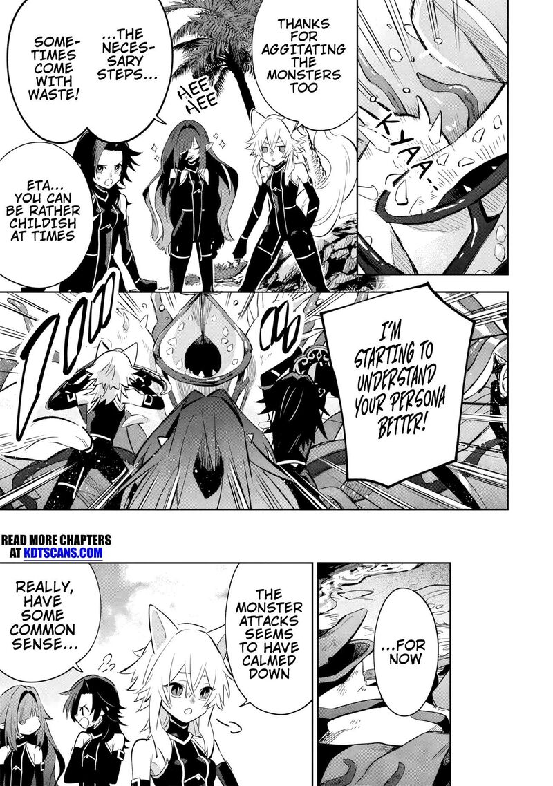 Kage No Jitsuryokusha Ni Naritakute Master Of Garden Seven Yin Retsuden Chapter 10a Page 10