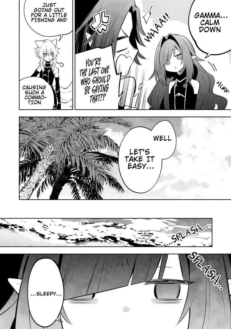 Kage No Jitsuryokusha Ni Naritakute Master Of Garden Seven Yin Retsuden Chapter 10a Page 11
