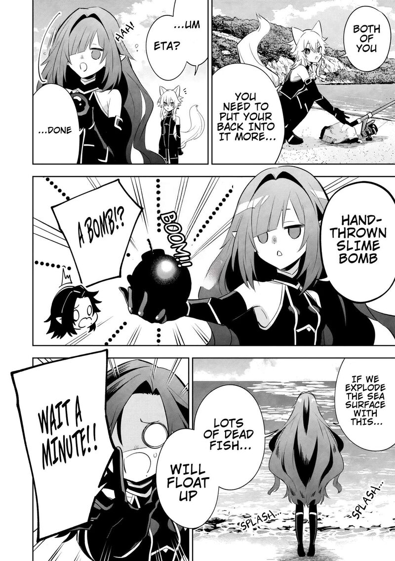 Kage No Jitsuryokusha Ni Naritakute Master Of Garden Seven Yin Retsuden Chapter 10a Page 7