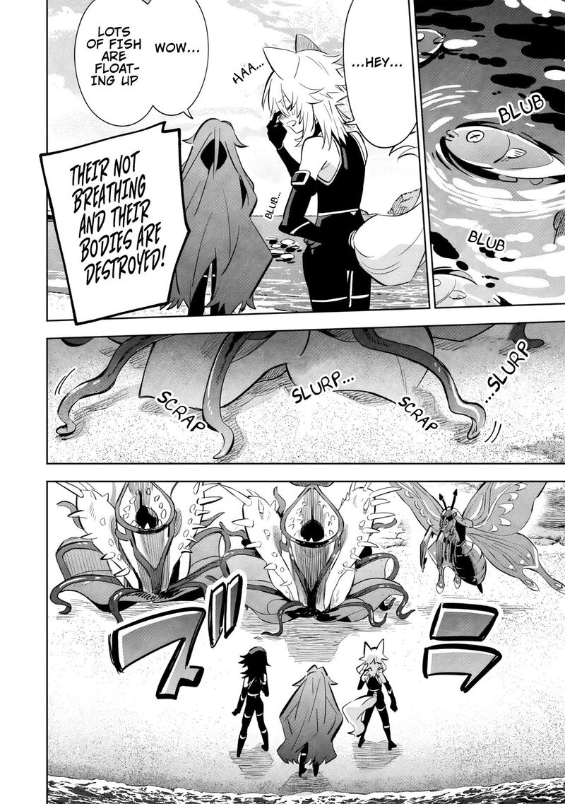 Kage No Jitsuryokusha Ni Naritakute Master Of Garden Seven Yin Retsuden Chapter 10a Page 9