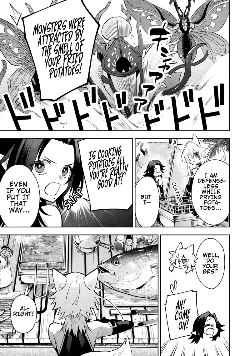 Kage No Jitsuryokusha Ni Naritakute Master Of Garden Seven Yin Retsuden Chapter 10b Page 10