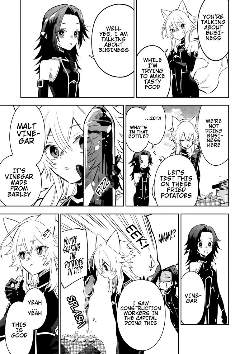 Kage No Jitsuryokusha Ni Naritakute Master Of Garden Seven Yin Retsuden Chapter 10b Page 12