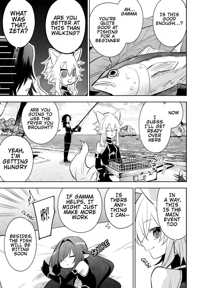 Kage No Jitsuryokusha Ni Naritakute Master Of Garden Seven Yin Retsuden Chapter 10b Page 2