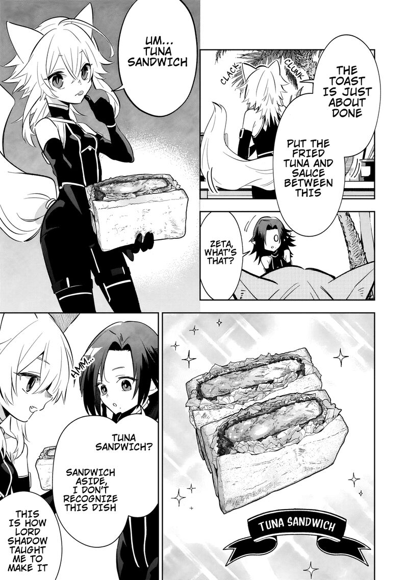 Kage No Jitsuryokusha Ni Naritakute Master Of Garden Seven Yin Retsuden Chapter 10b Page 4