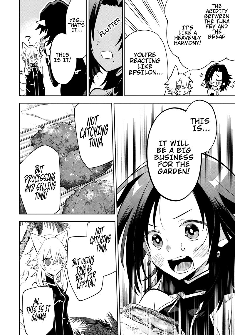 Kage No Jitsuryokusha Ni Naritakute Master Of Garden Seven Yin Retsuden Chapter 10b Page 7