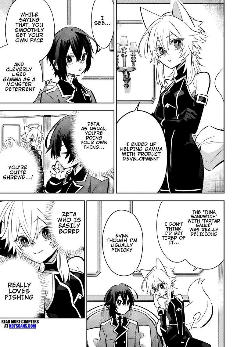 Kage No Jitsuryokusha Ni Naritakute Master Of Garden Seven Yin Retsuden Chapter 10c Page 10