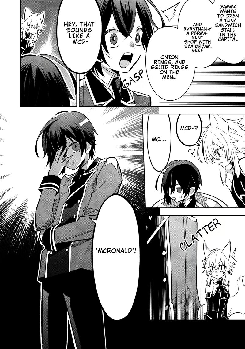 Kage No Jitsuryokusha Ni Naritakute Master Of Garden Seven Yin Retsuden Chapter 10c Page 11