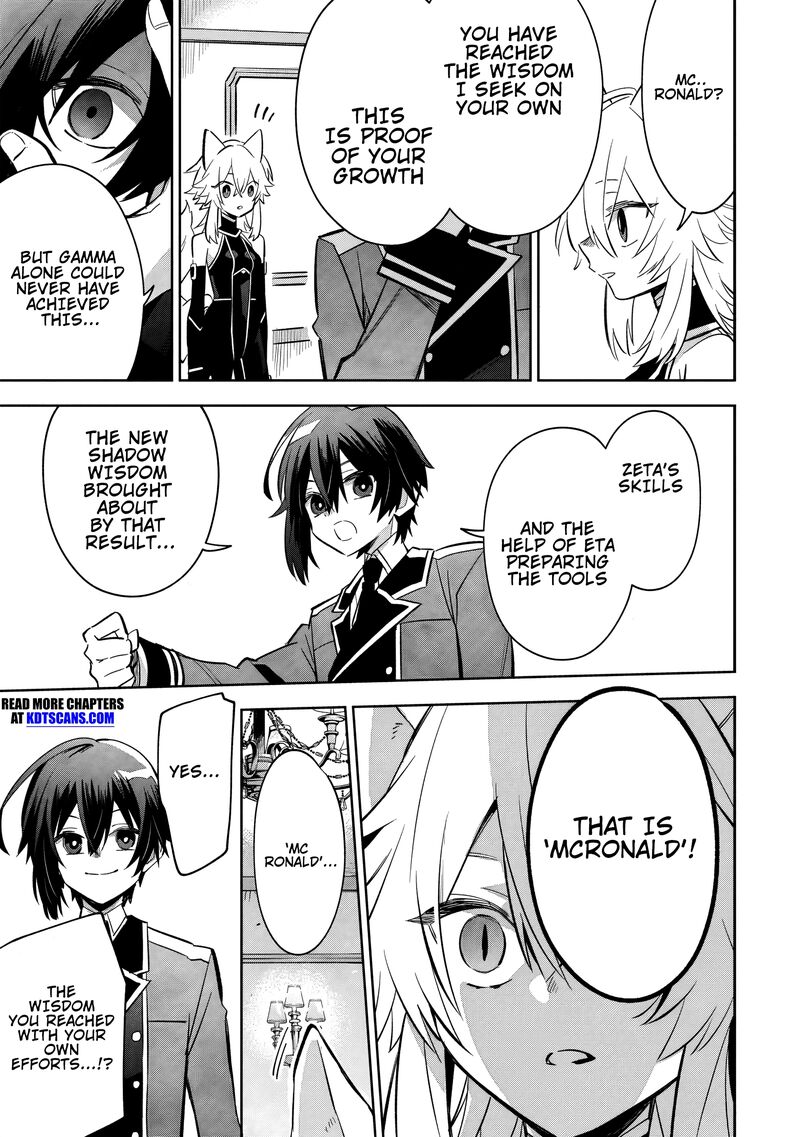 Kage No Jitsuryokusha Ni Naritakute Master Of Garden Seven Yin Retsuden Chapter 10c Page 12