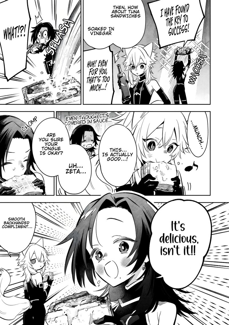 Kage No Jitsuryokusha Ni Naritakute Master Of Garden Seven Yin Retsuden Chapter 10c Page 2