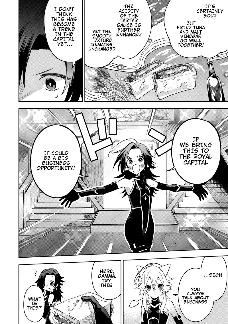 Kage No Jitsuryokusha Ni Naritakute Master Of Garden Seven Yin Retsuden Chapter 10c Page 3