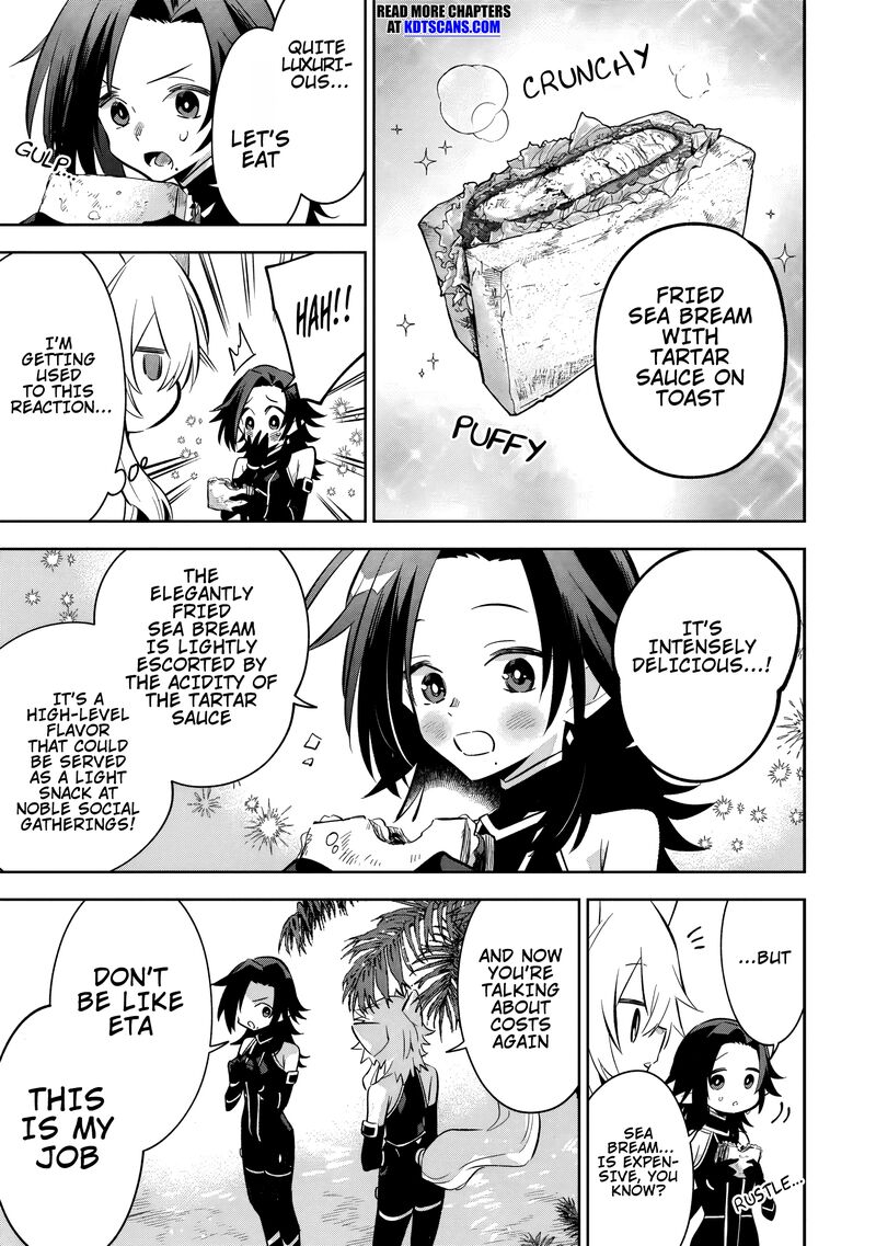 Kage No Jitsuryokusha Ni Naritakute Master Of Garden Seven Yin Retsuden Chapter 10c Page 4