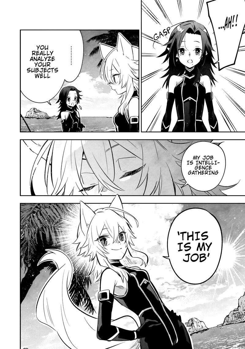 Kage No Jitsuryokusha Ni Naritakute Master Of Garden Seven Yin Retsuden Chapter 10c Page 7