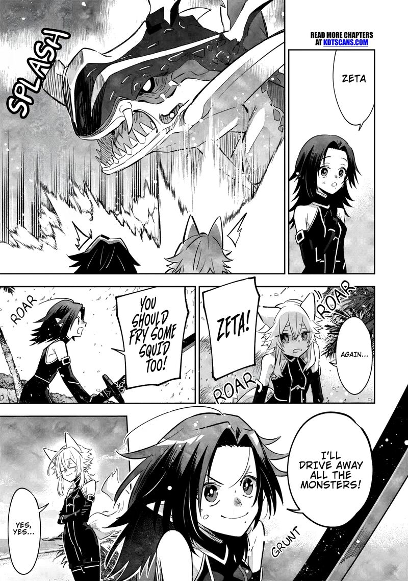 Kage No Jitsuryokusha Ni Naritakute Master Of Garden Seven Yin Retsuden Chapter 10c Page 8