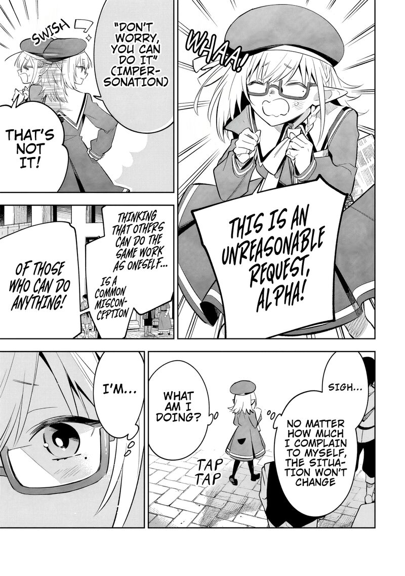 Kage No Jitsuryokusha Ni Naritakute Master Of Garden Seven Yin Retsuden Chapter 11a Page 10