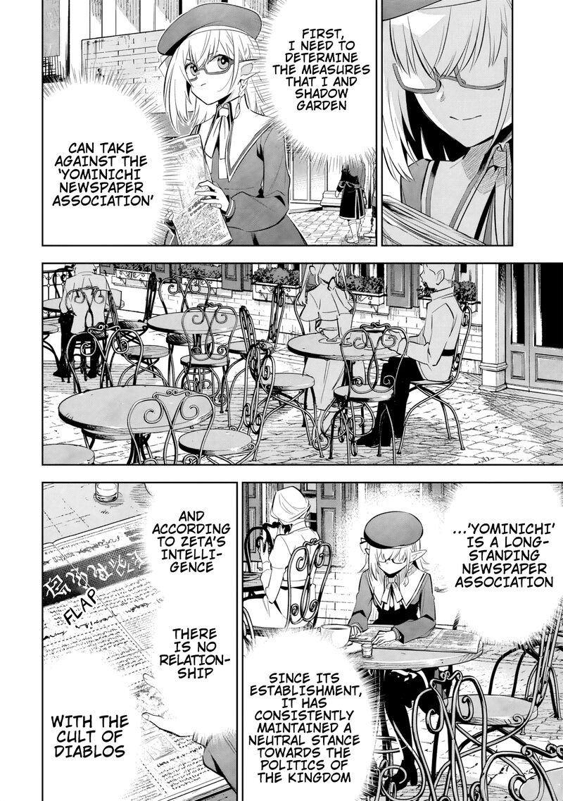 Kage No Jitsuryokusha Ni Naritakute Master Of Garden Seven Yin Retsuden Chapter 11a Page 11