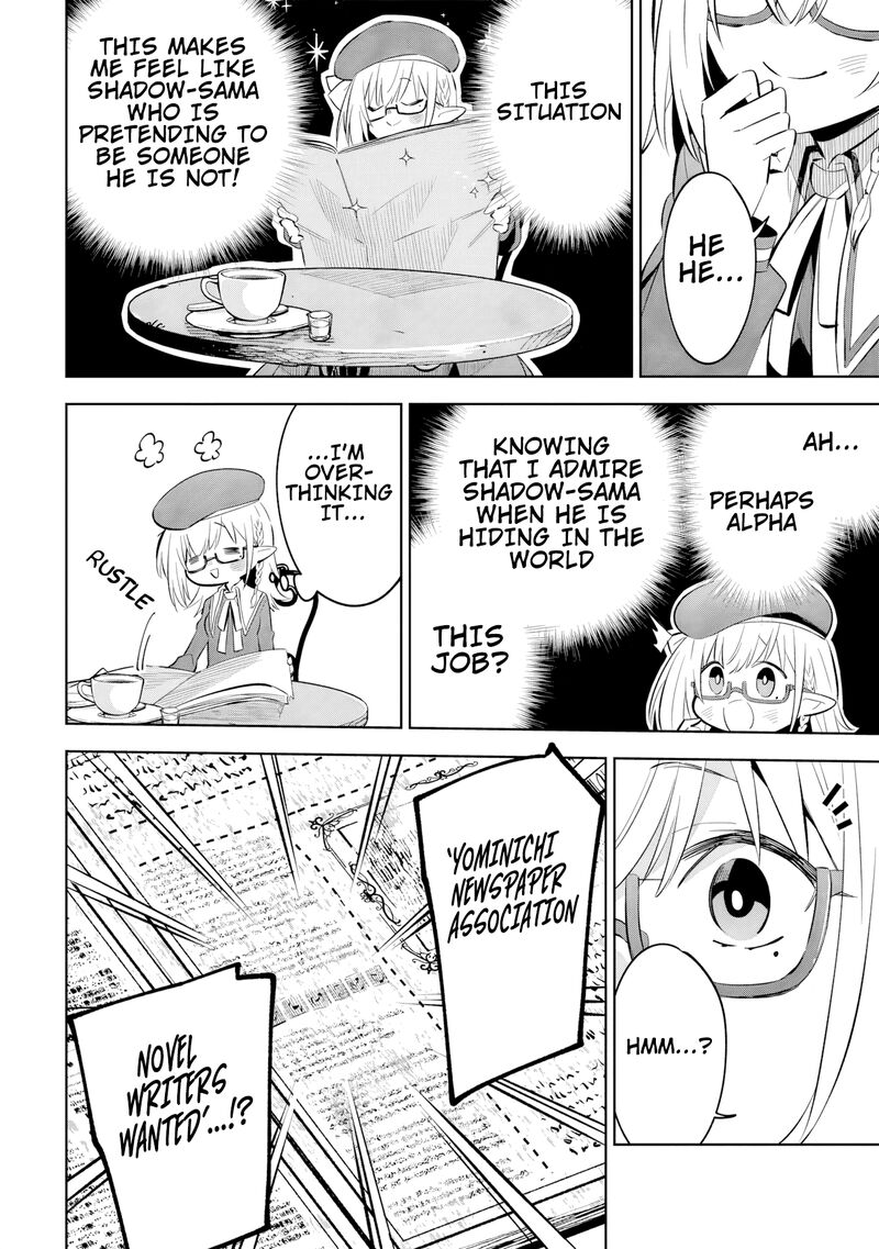 Kage No Jitsuryokusha Ni Naritakute Master Of Garden Seven Yin Retsuden Chapter 11a Page 13