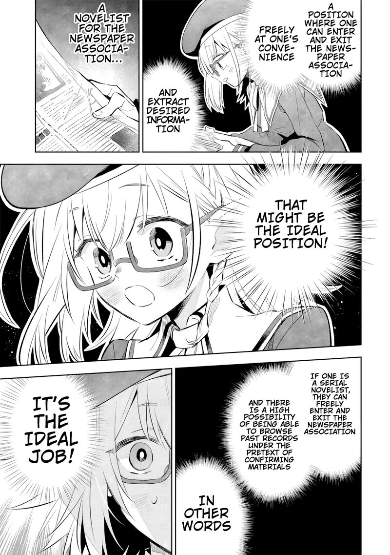 Kage No Jitsuryokusha Ni Naritakute Master Of Garden Seven Yin Retsuden Chapter 11a Page 14