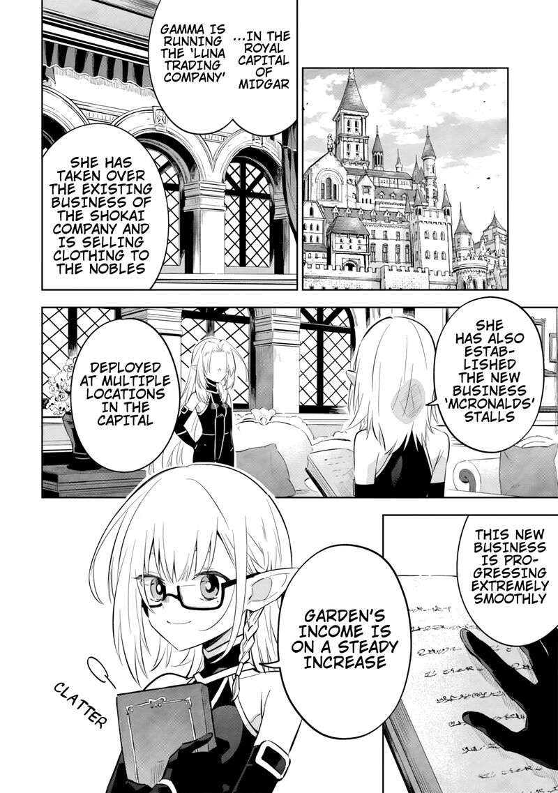 Kage No Jitsuryokusha Ni Naritakute Master Of Garden Seven Yin Retsuden Chapter 11a Page 3