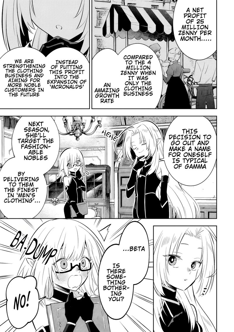 Kage No Jitsuryokusha Ni Naritakute Master Of Garden Seven Yin Retsuden Chapter 11a Page 4