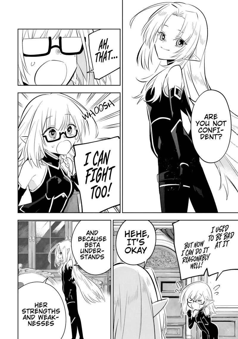 Kage No Jitsuryokusha Ni Naritakute Master Of Garden Seven Yin Retsuden Chapter 11a Page 7