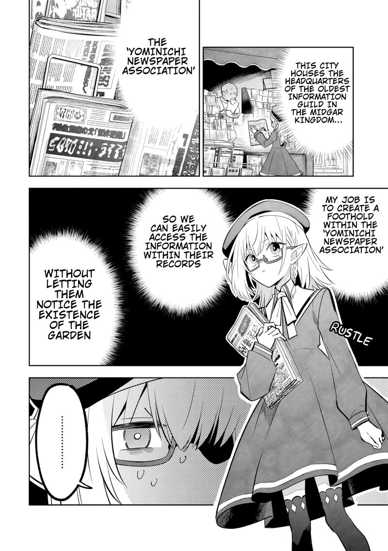 Kage No Jitsuryokusha Ni Naritakute Master Of Garden Seven Yin Retsuden Chapter 11a Page 9