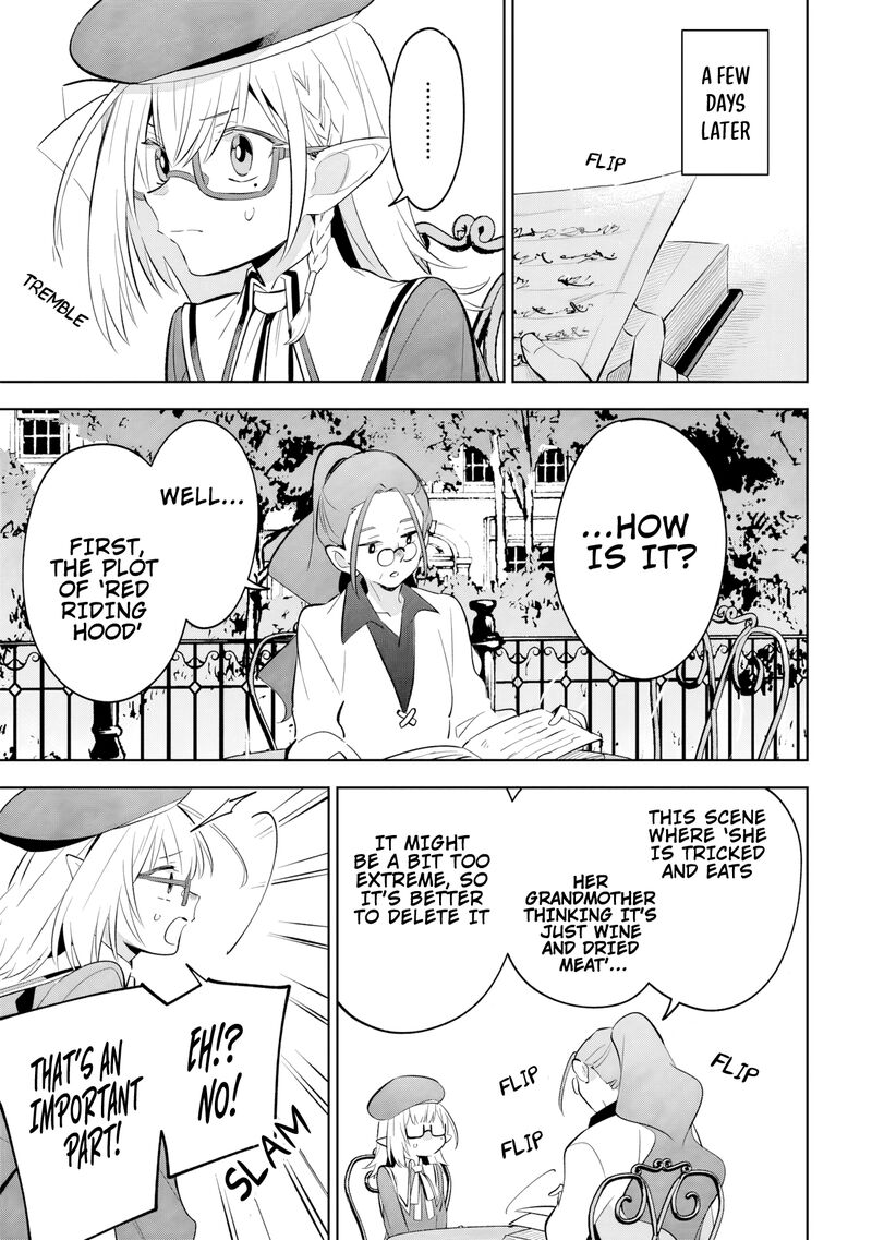 Kage No Jitsuryokusha Ni Naritakute Master Of Garden Seven Yin Retsuden Chapter 11b Page 12