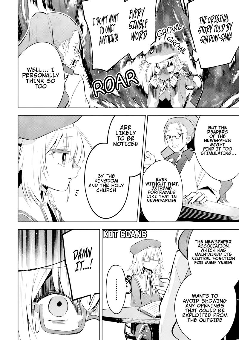 Kage No Jitsuryokusha Ni Naritakute Master Of Garden Seven Yin Retsuden Chapter 11b Page 13