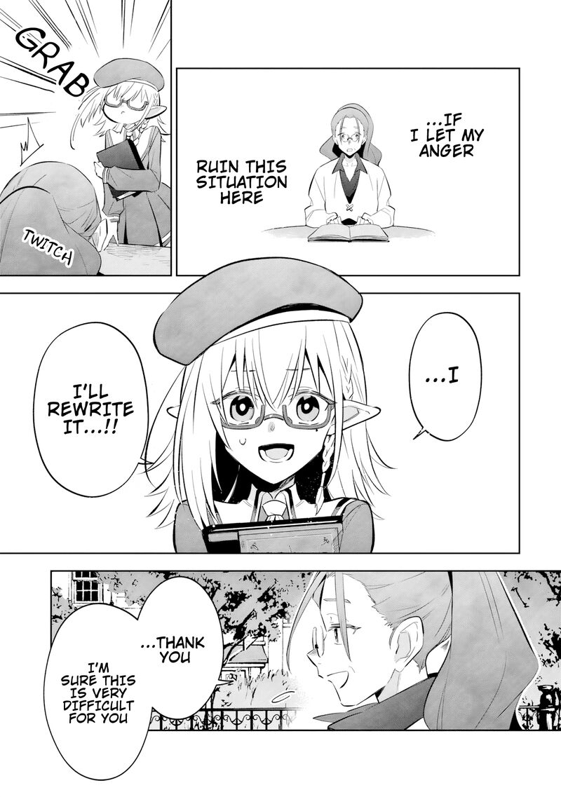 Kage No Jitsuryokusha Ni Naritakute Master Of Garden Seven Yin Retsuden Chapter 11b Page 16