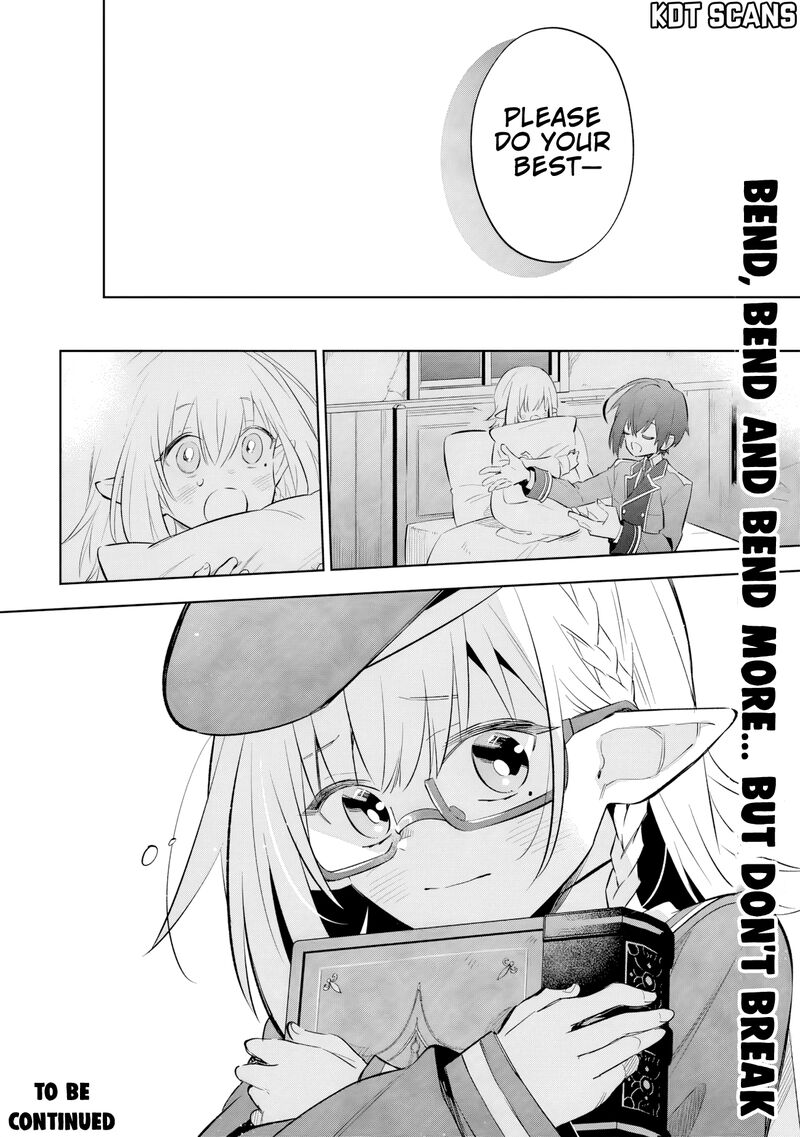 Kage No Jitsuryokusha Ni Naritakute Master Of Garden Seven Yin Retsuden Chapter 11b Page 17