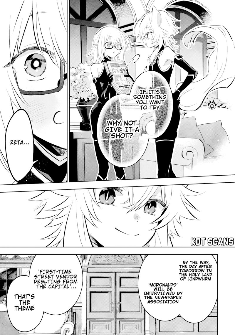 Kage No Jitsuryokusha Ni Naritakute Master Of Garden Seven Yin Retsuden Chapter 11b Page 4
