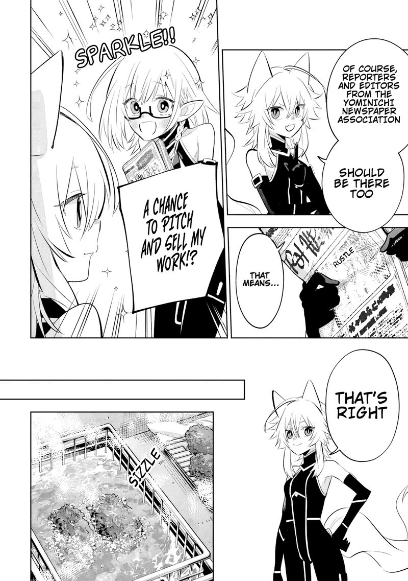 Kage No Jitsuryokusha Ni Naritakute Master Of Garden Seven Yin Retsuden Chapter 11b Page 5